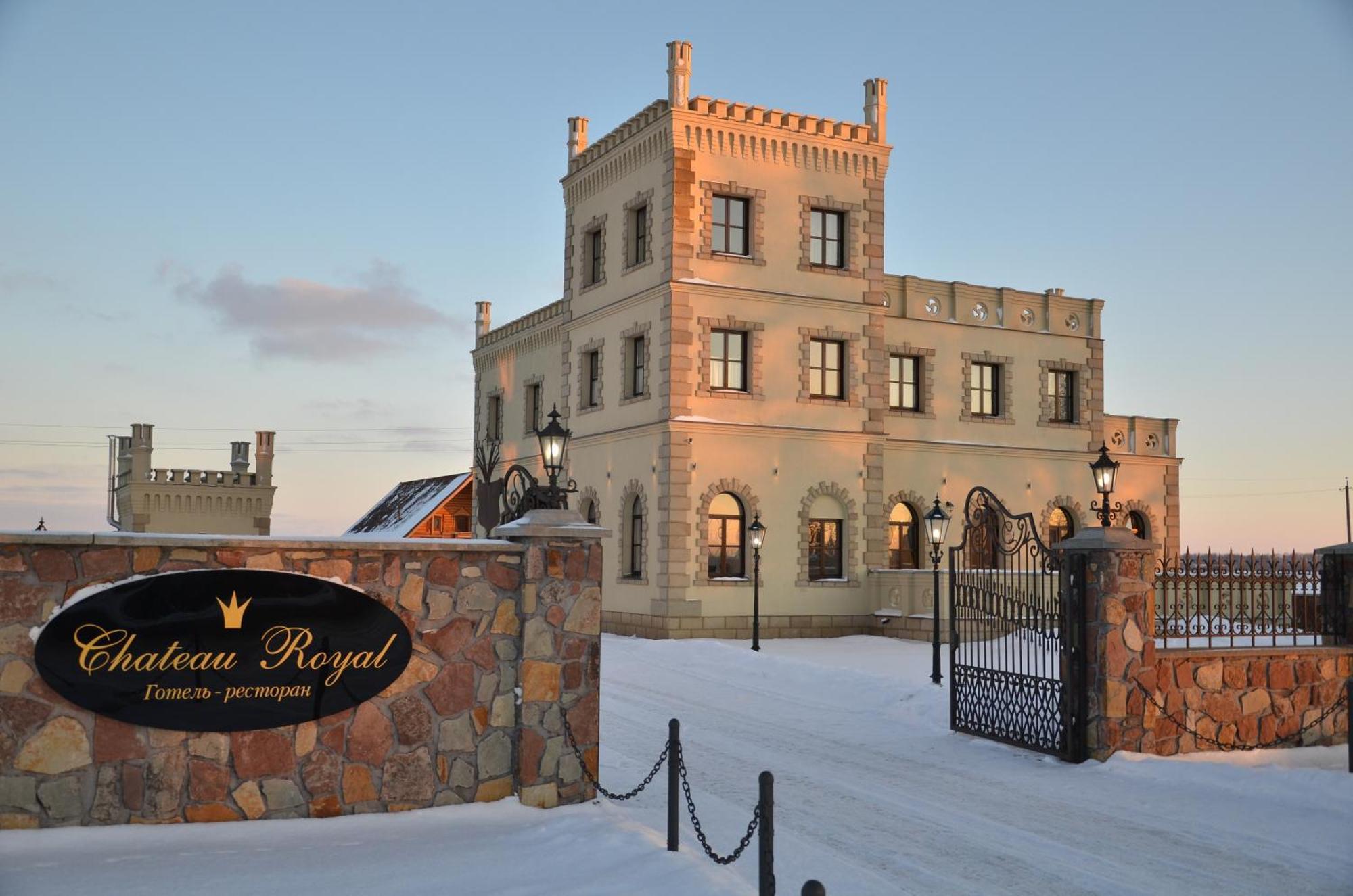 Chateau Royal Hotel Berezovka  Eksteriør bilde